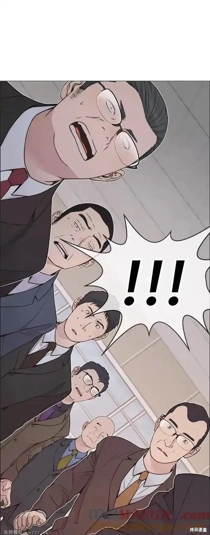 第194话