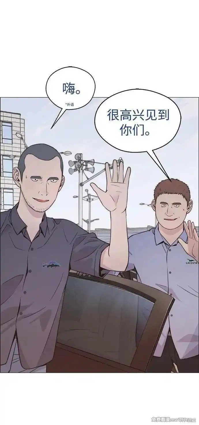 第194话