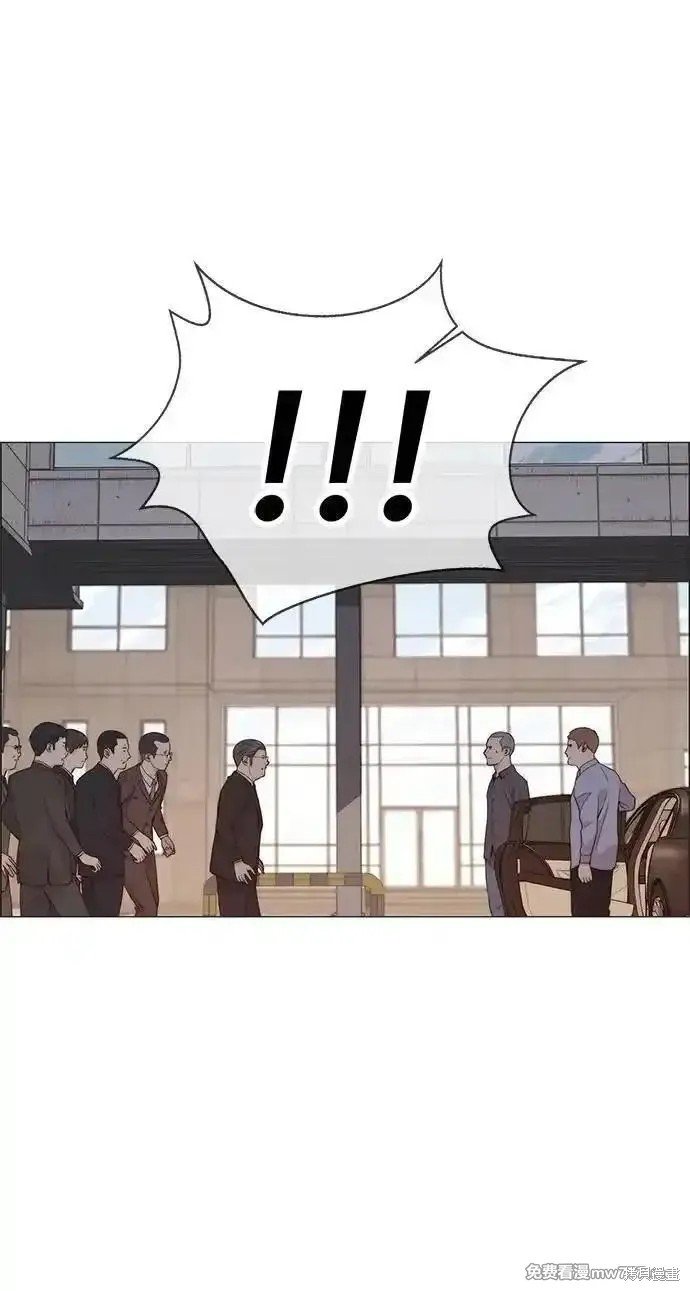 第194话