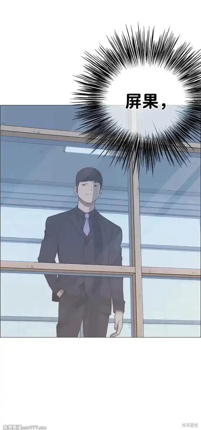 第194话