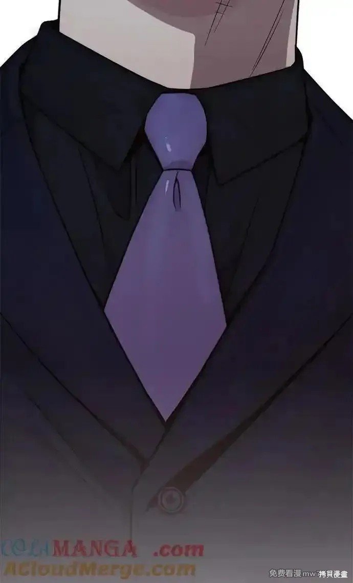 第194话