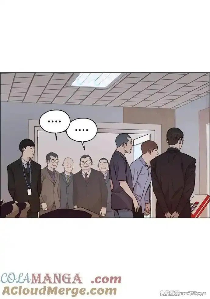 第195话