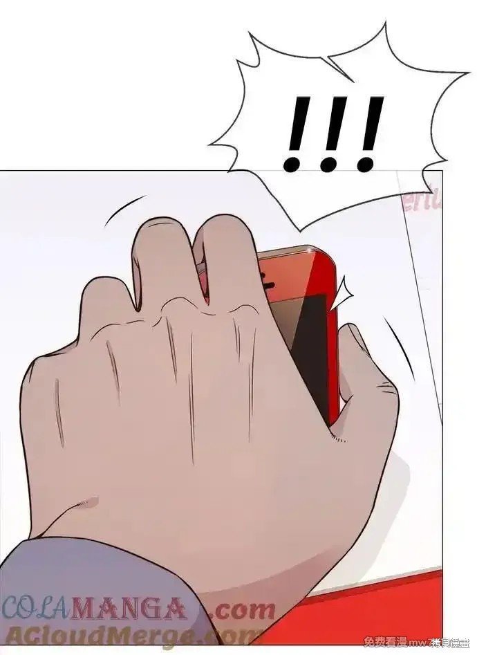 第195话