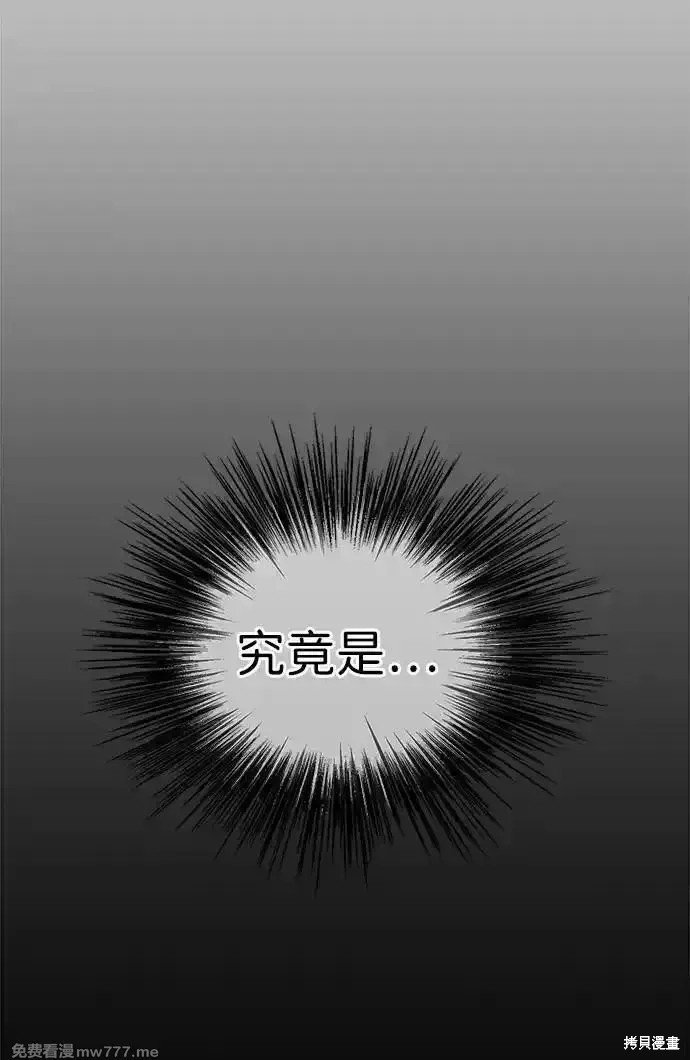 第195话