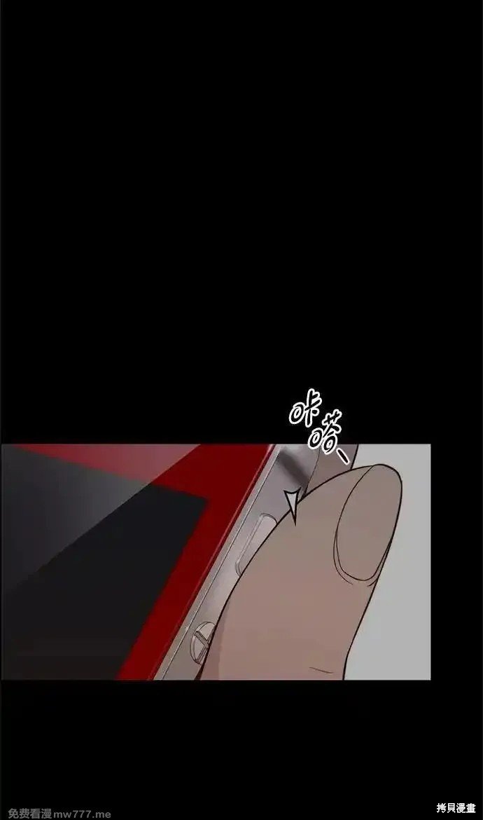 第195话