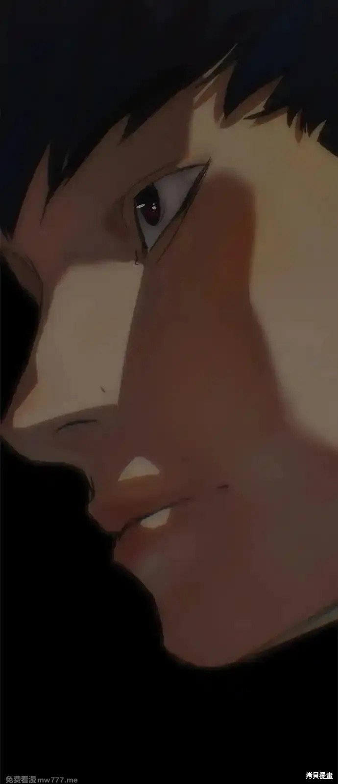 第195话