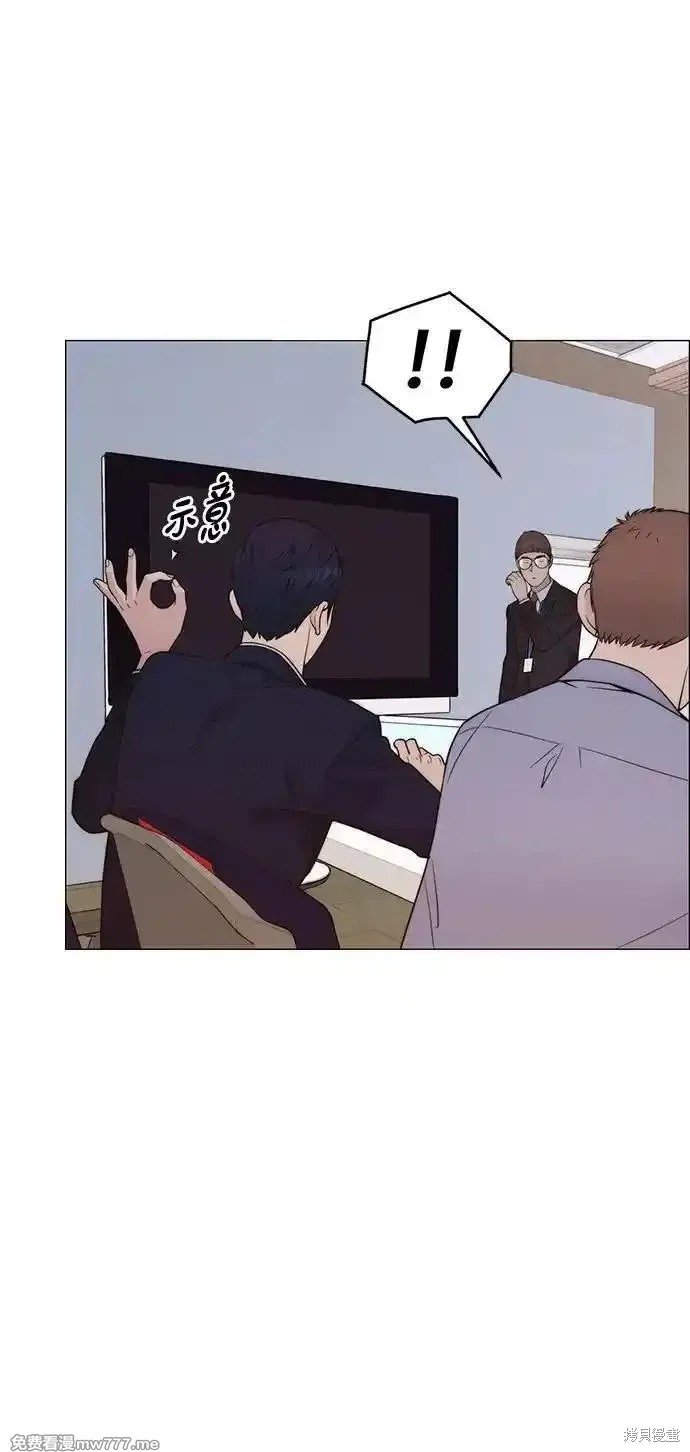 第195话