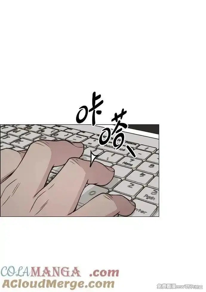 第195话