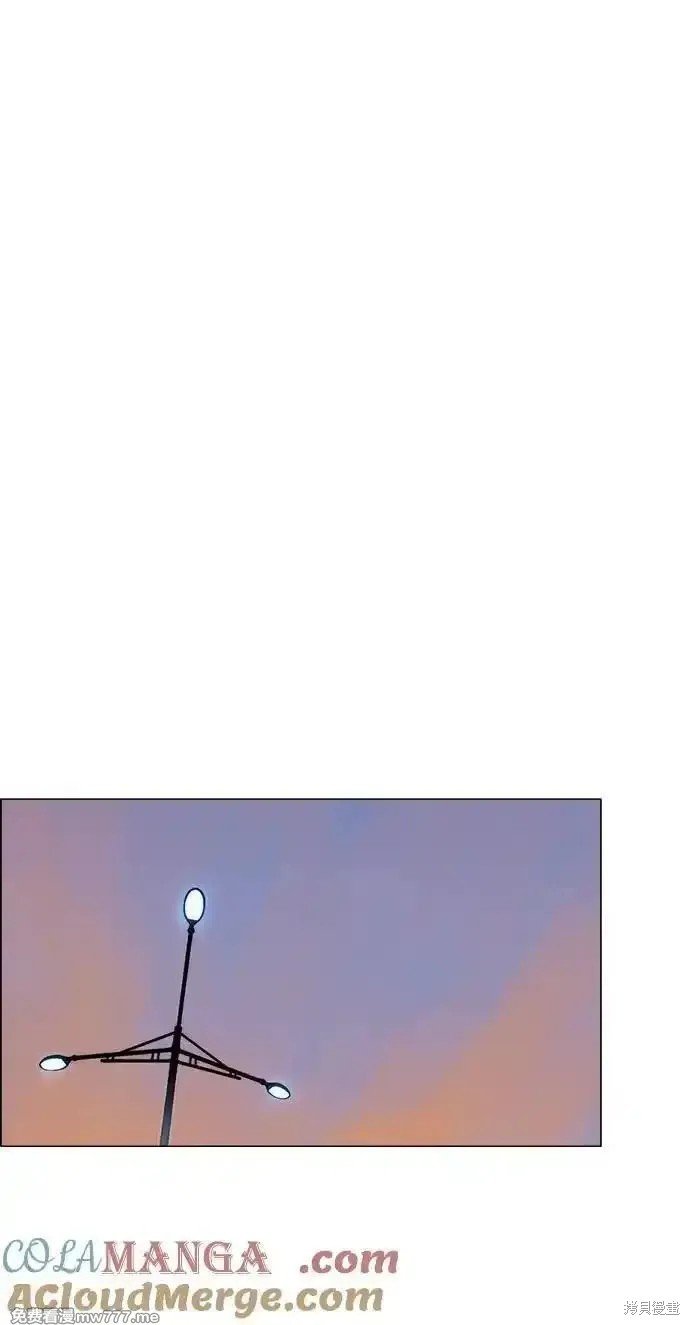 第195话