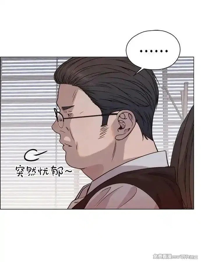 第195话