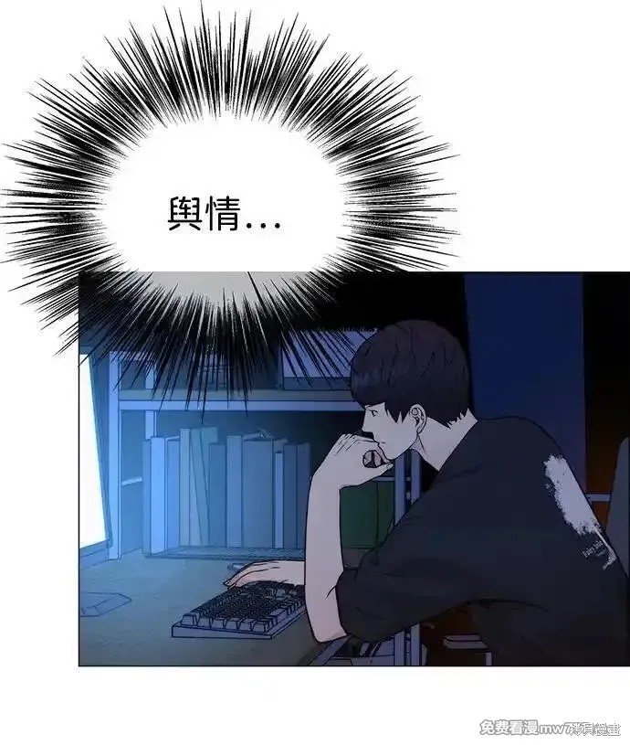 第195话
