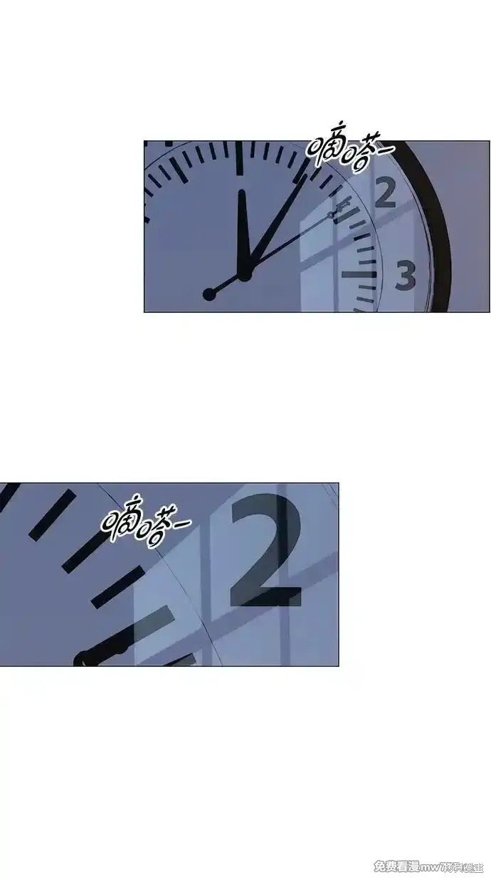 第196话