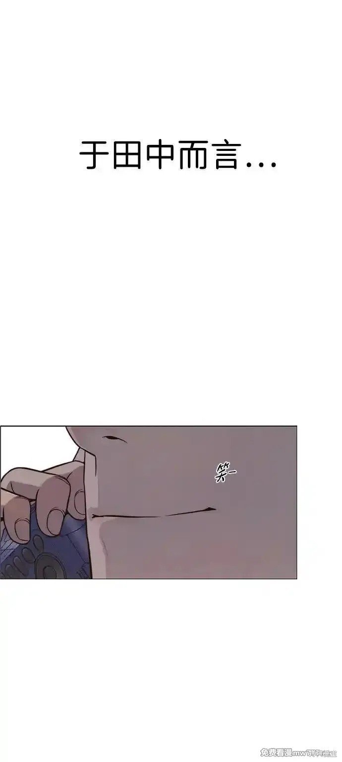 第196话