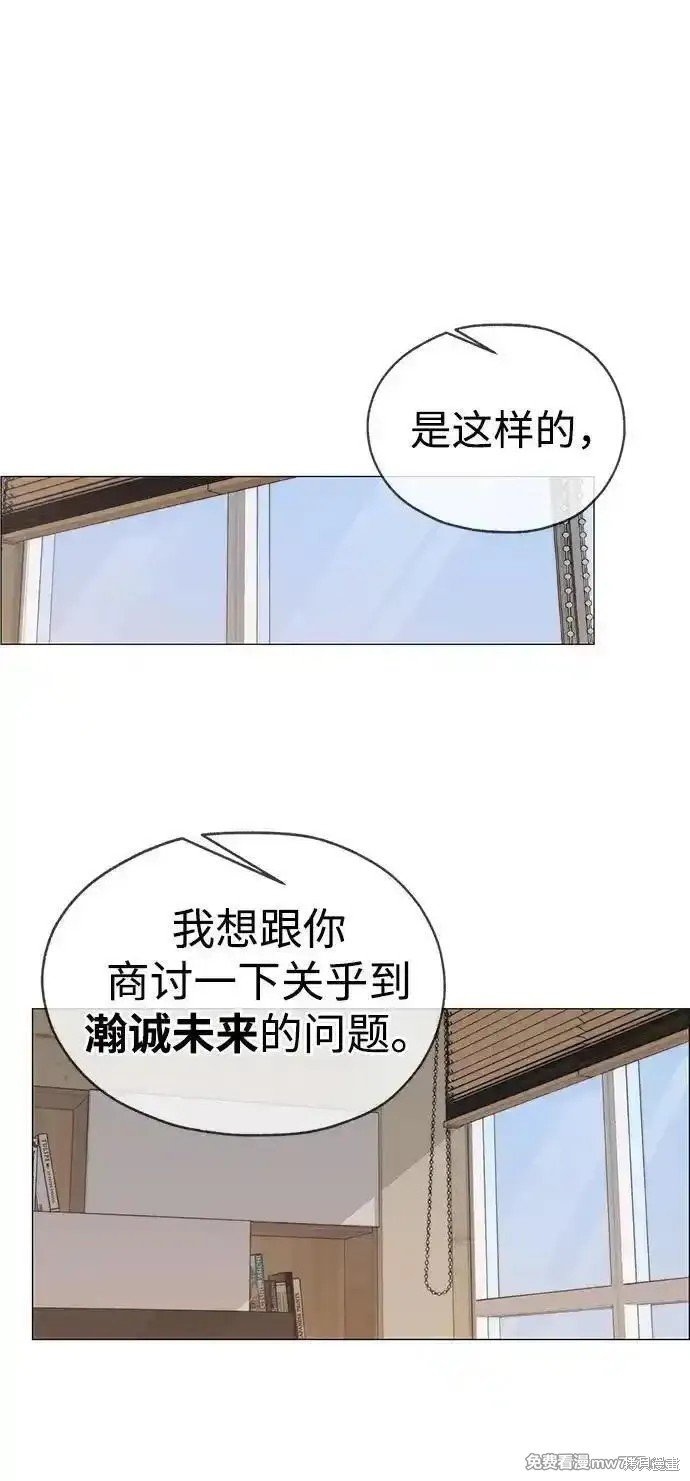 第196话