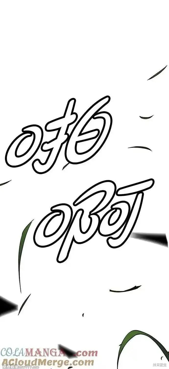 第196话