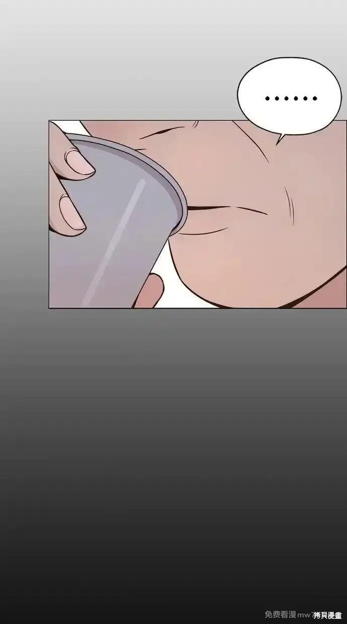 第196话