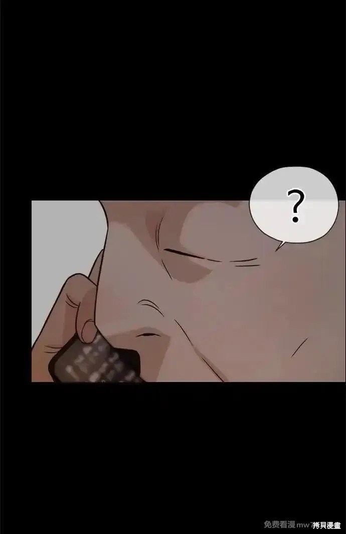 第196话