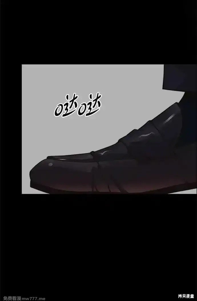 第196话