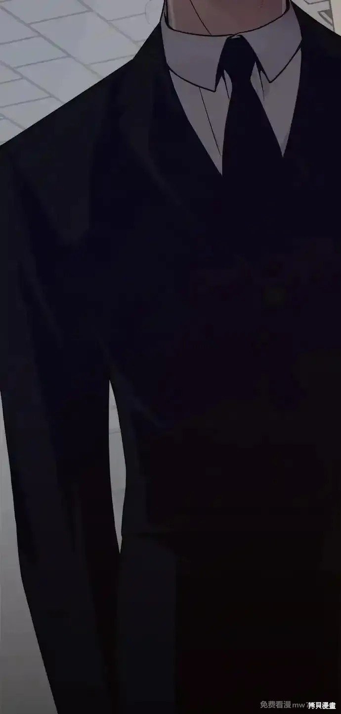 第196话