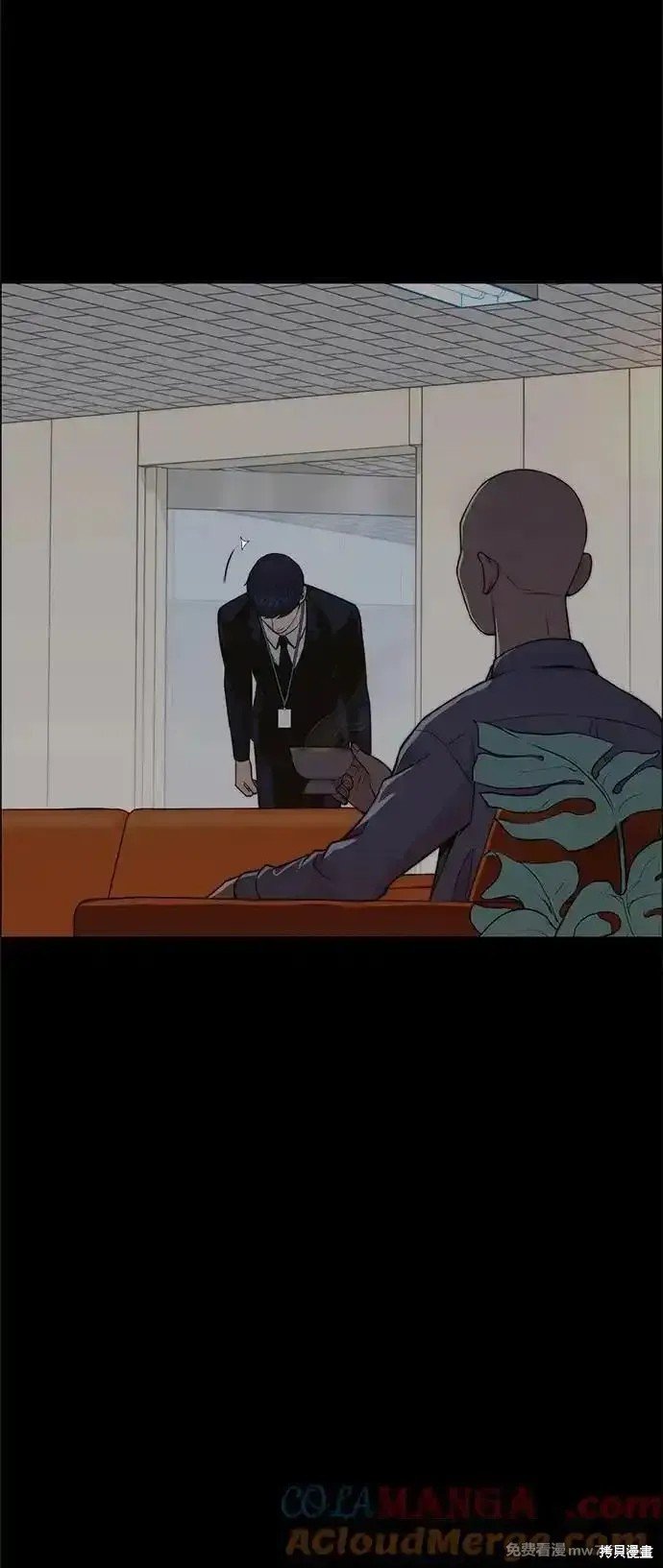 第196话