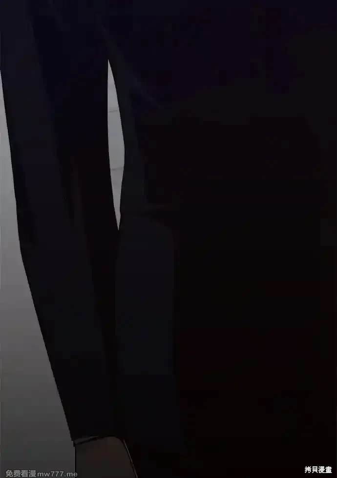 第197话