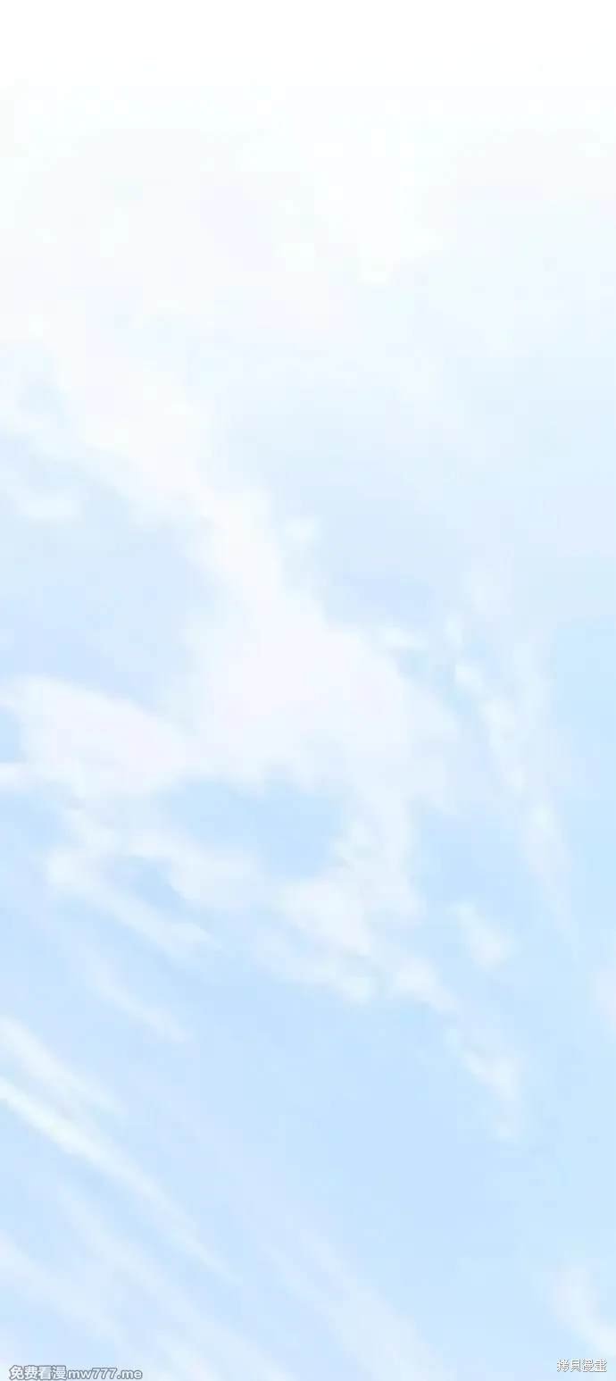 第197话