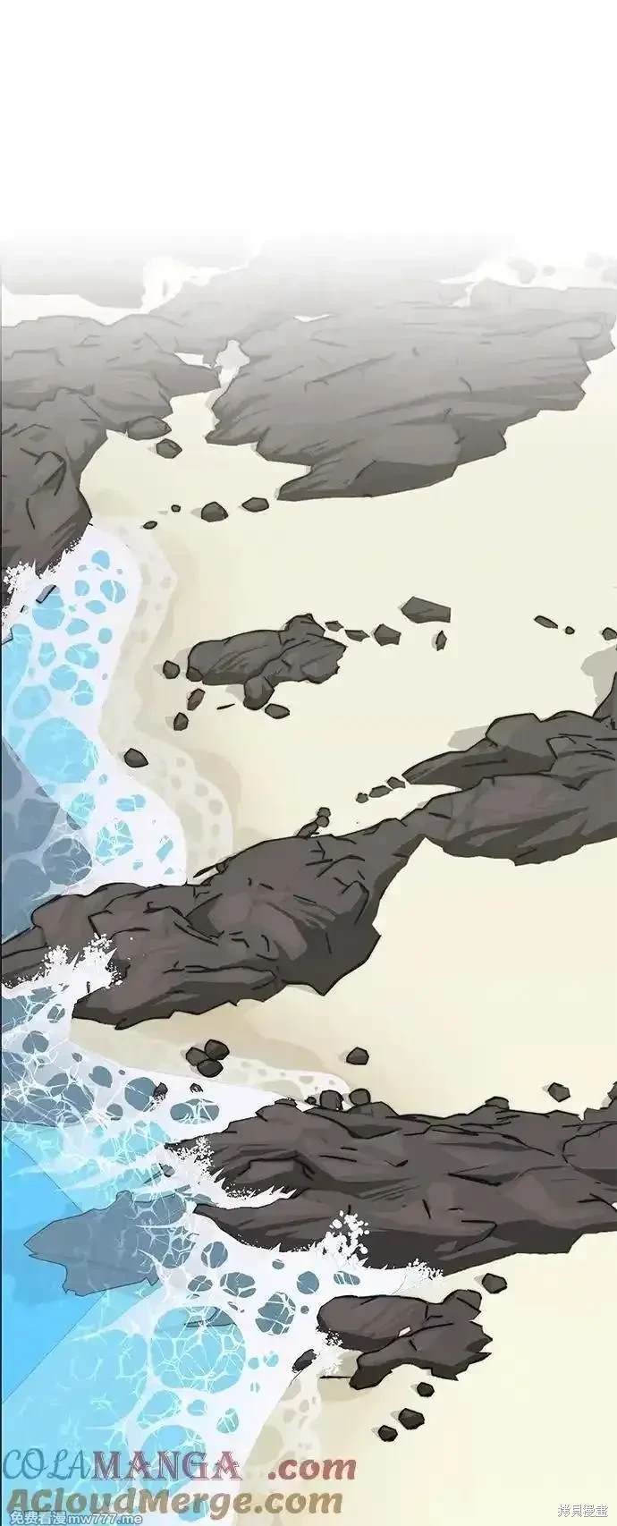第197话