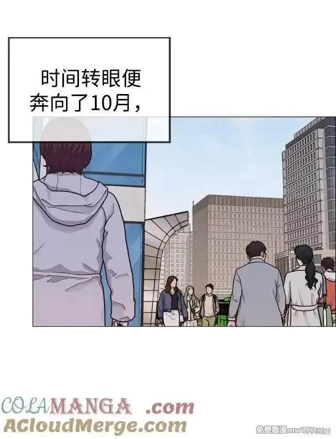 第198话