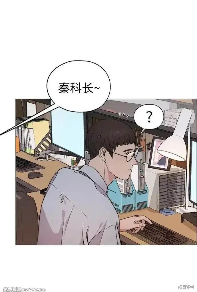 第198话