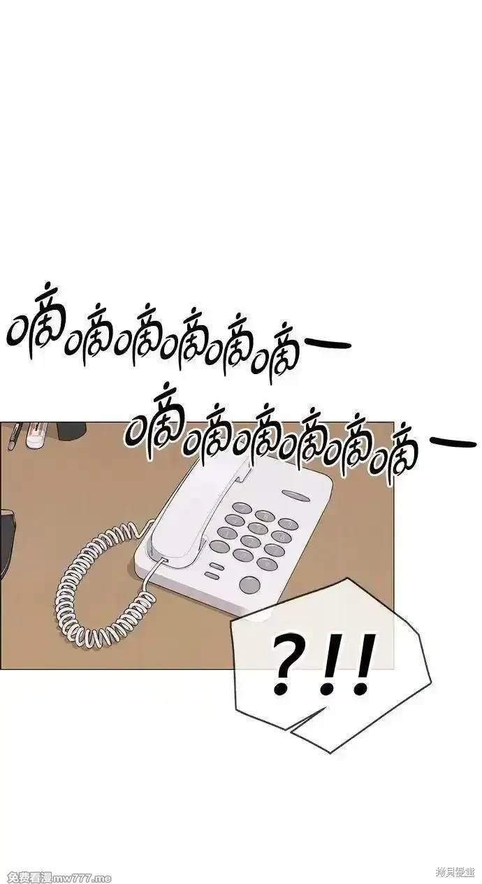 第198话