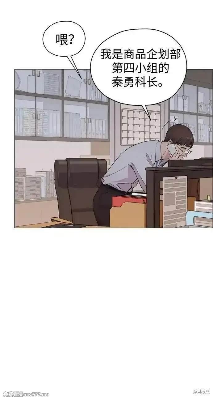 第198话