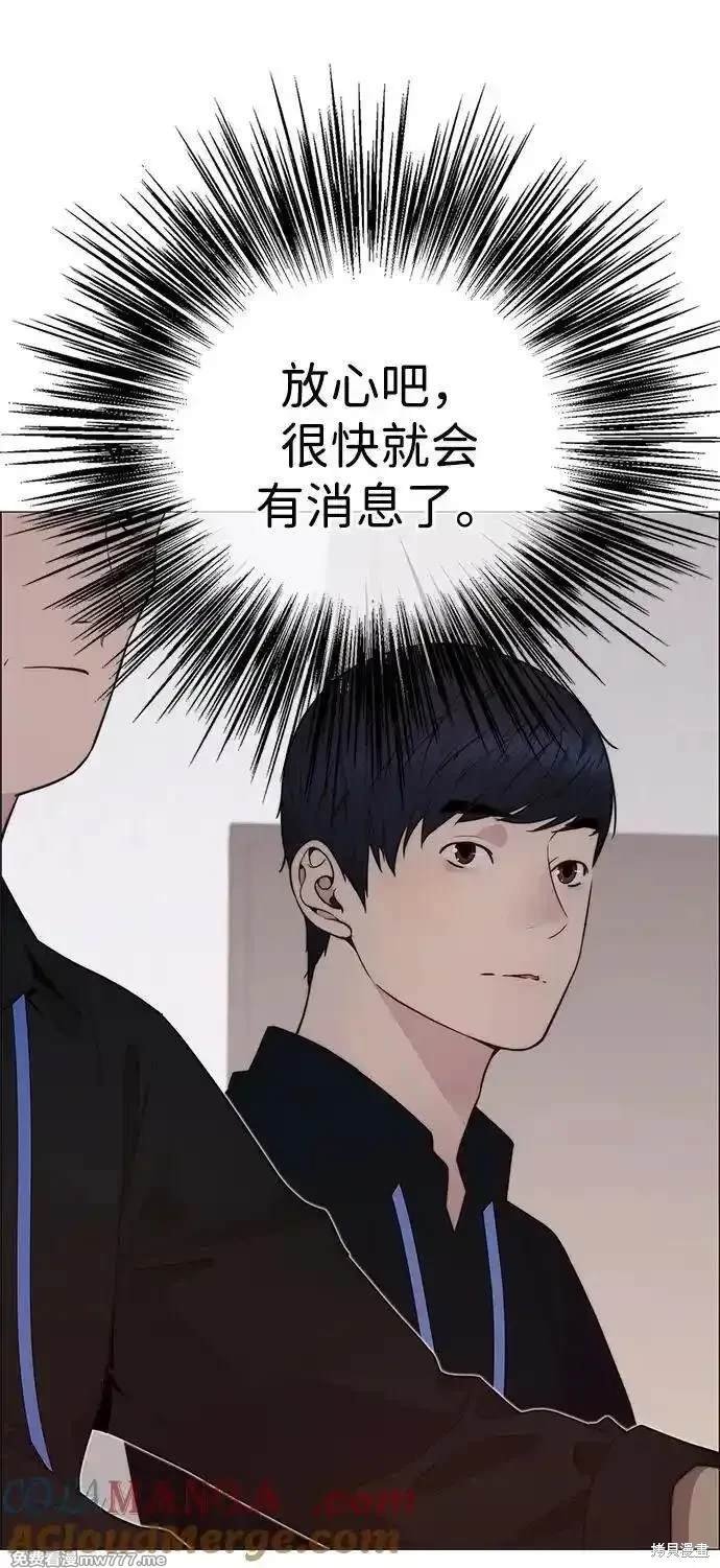 第198话