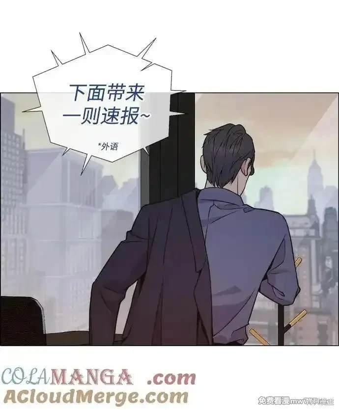 第198话