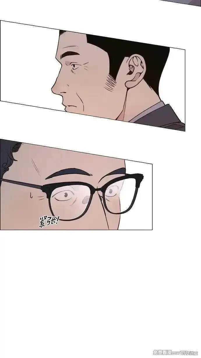 第198话