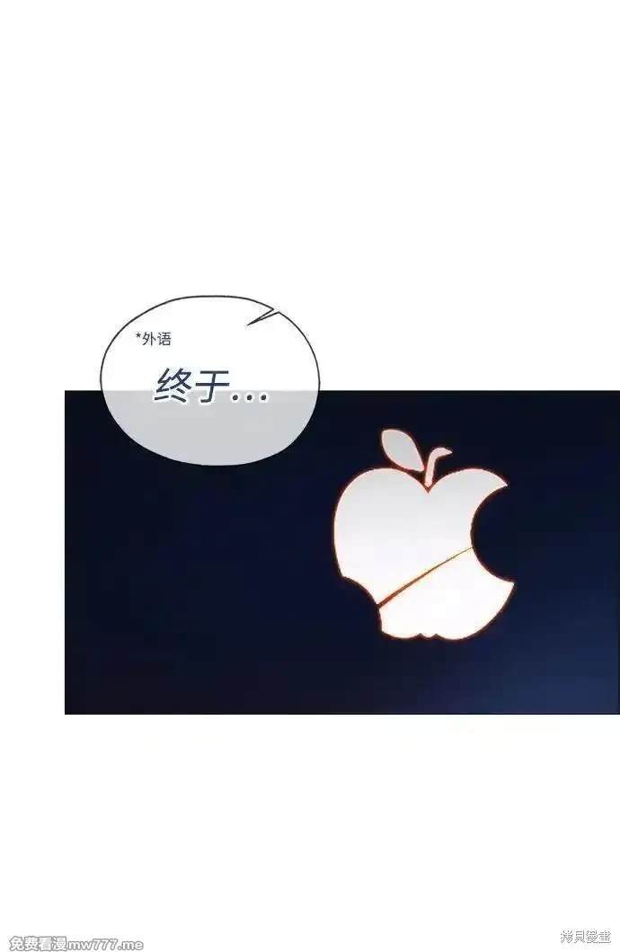 第198话