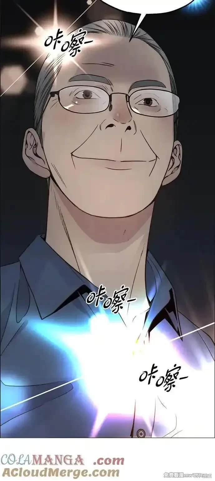 第198话