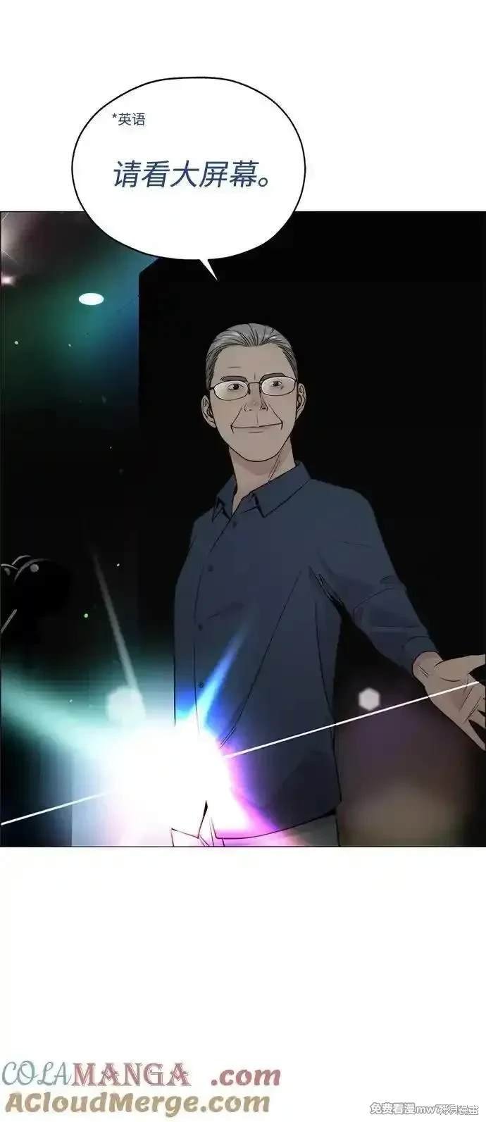 第198话