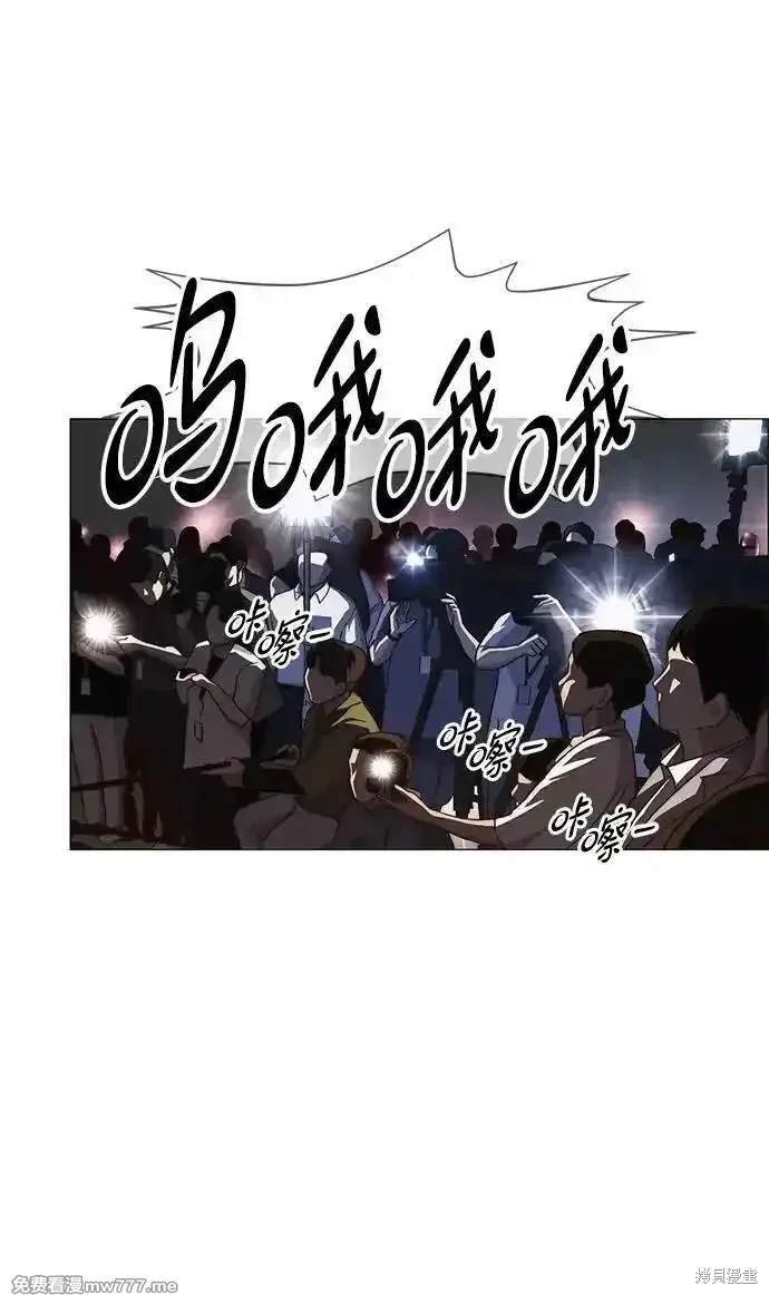 第198话
