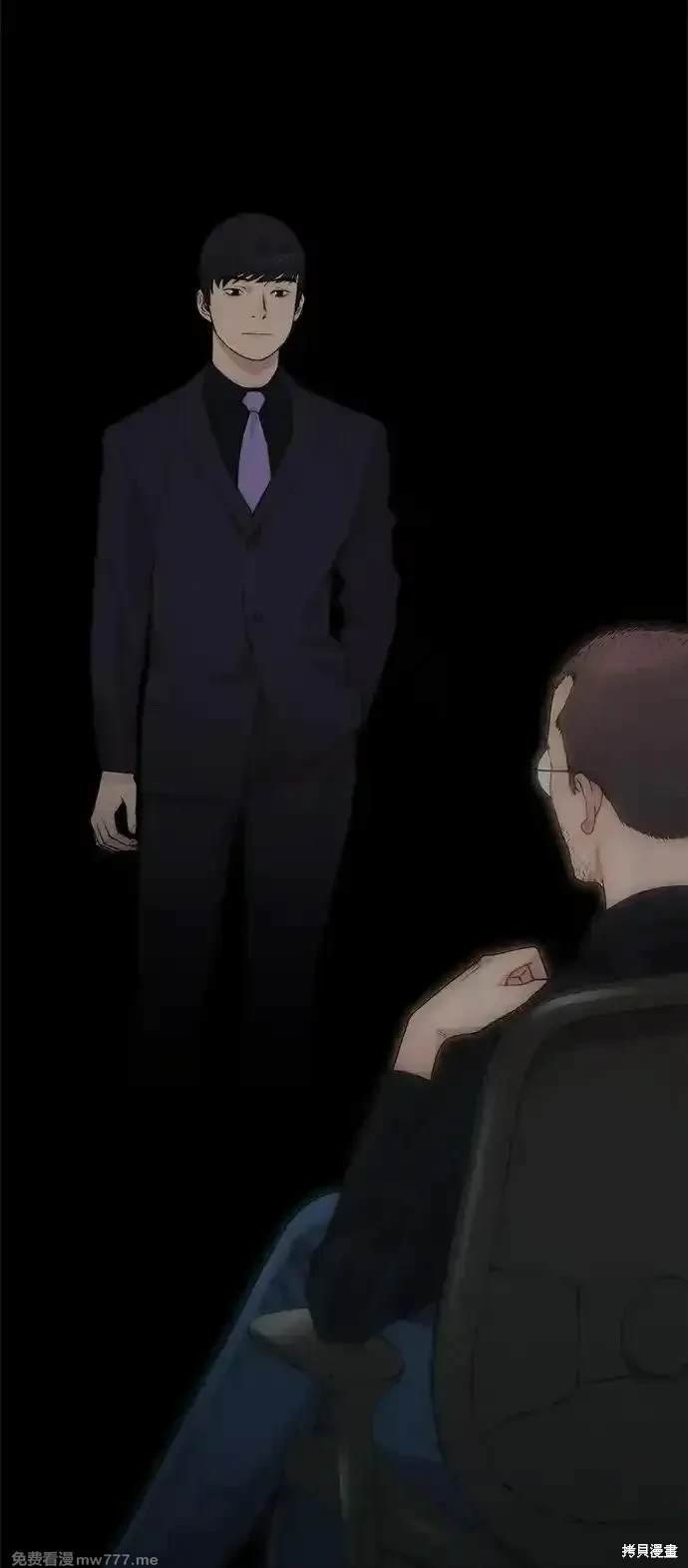 第198话