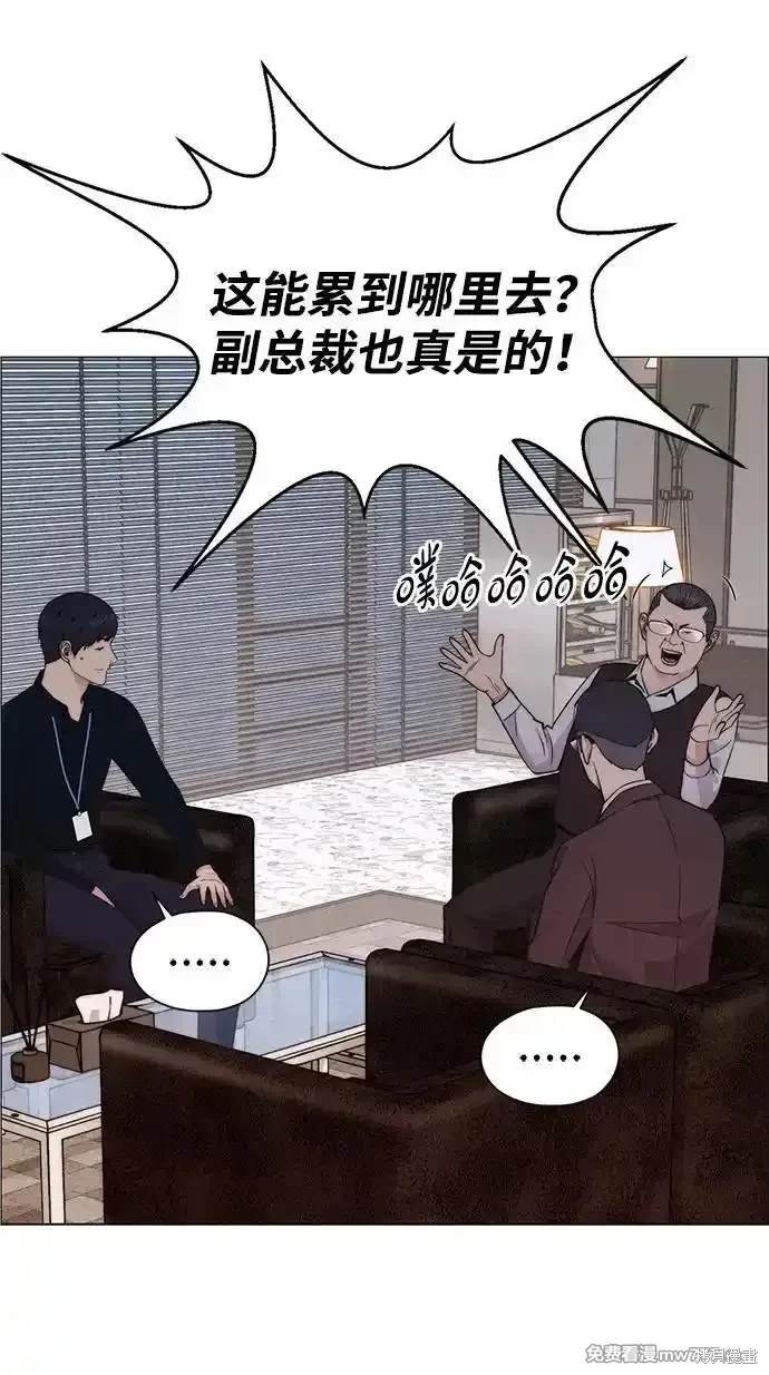 第199话