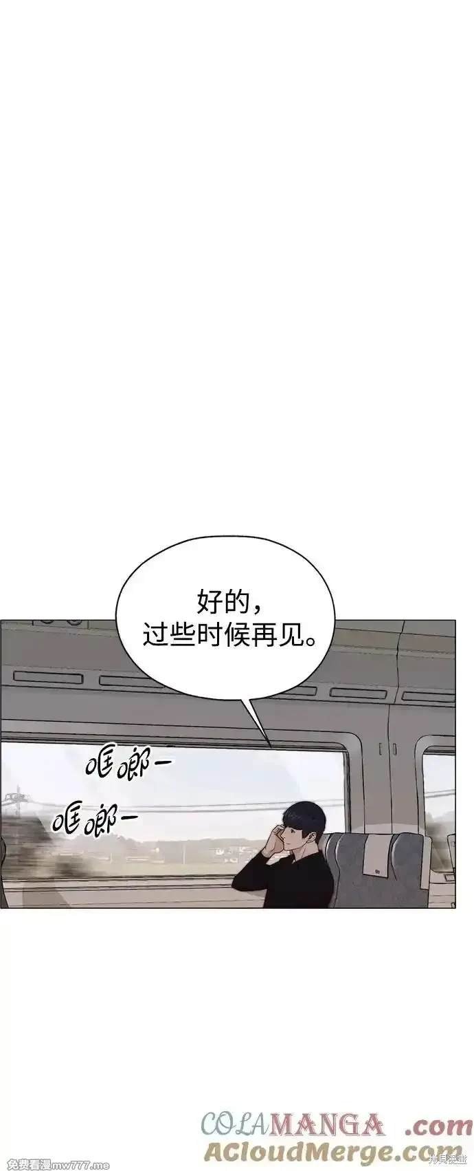 第199话