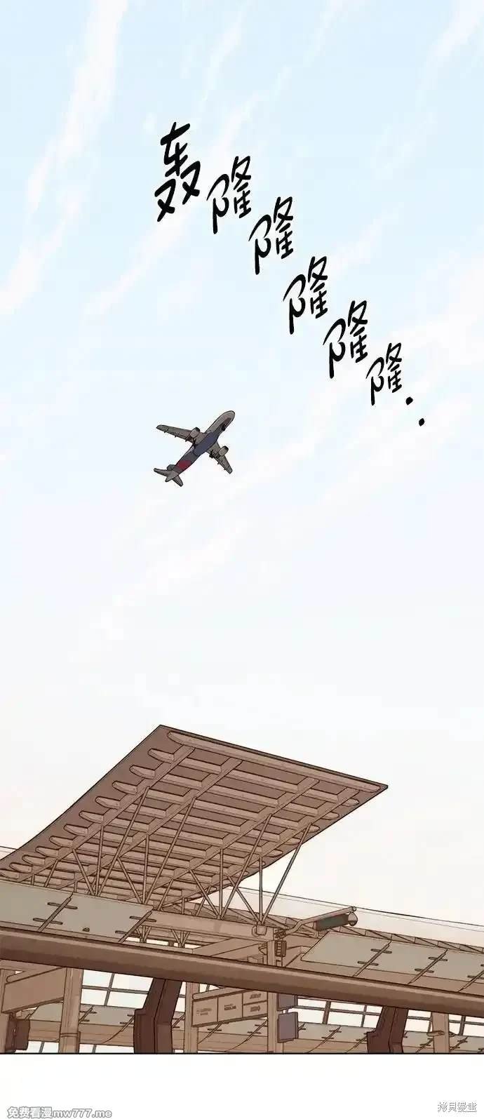第199话