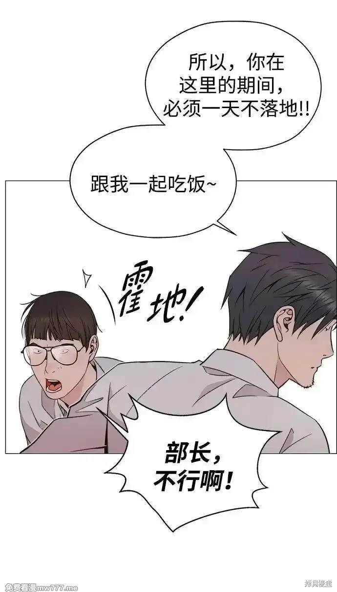 第199话