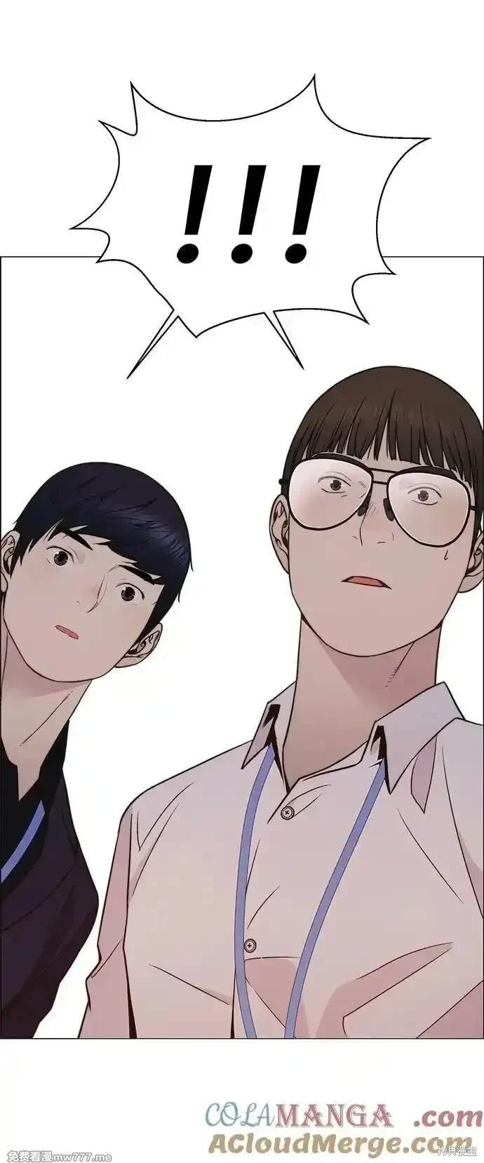 第199话