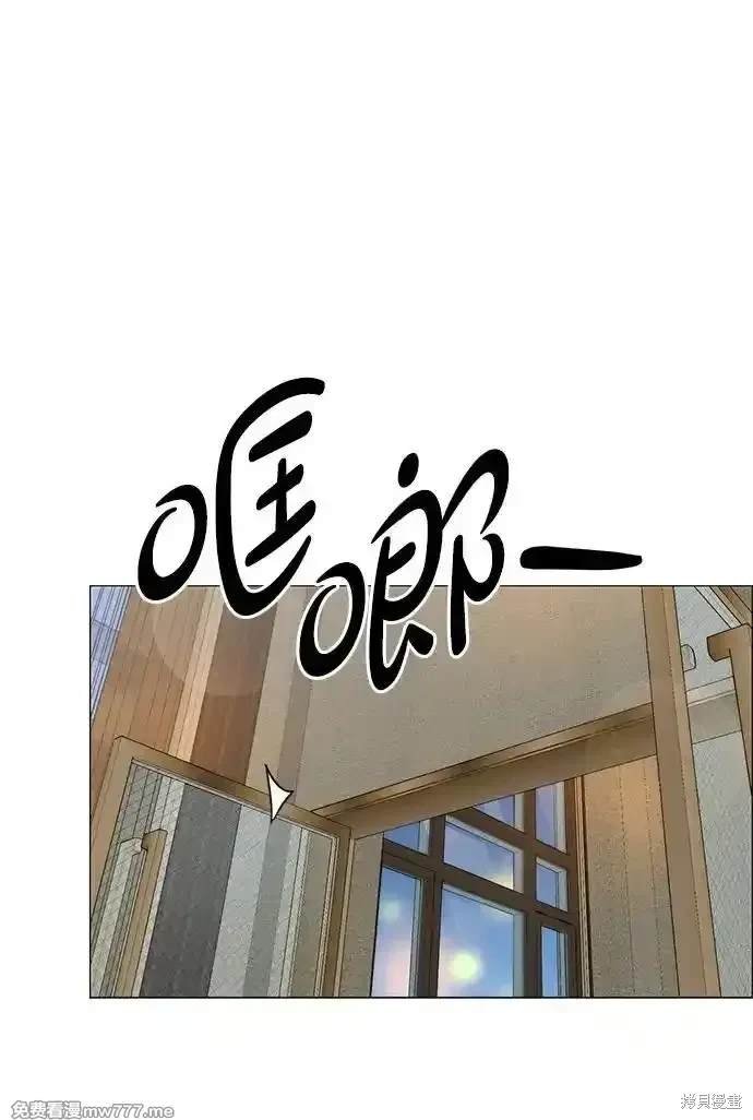 第199话