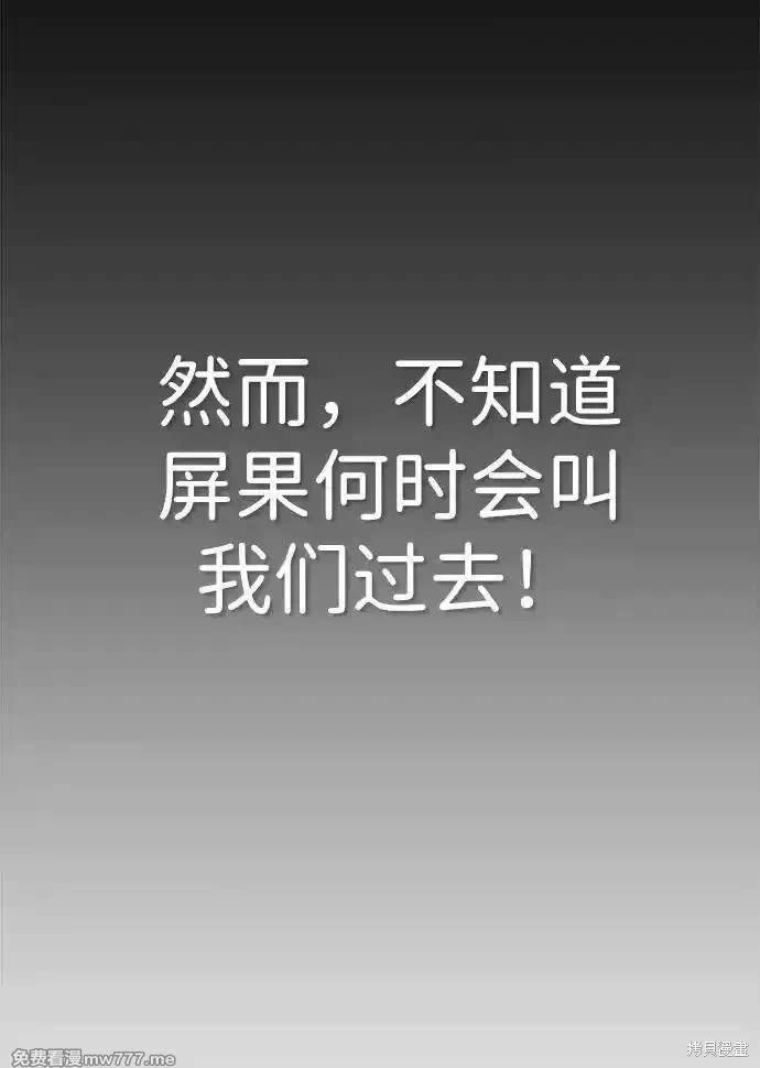 第200话