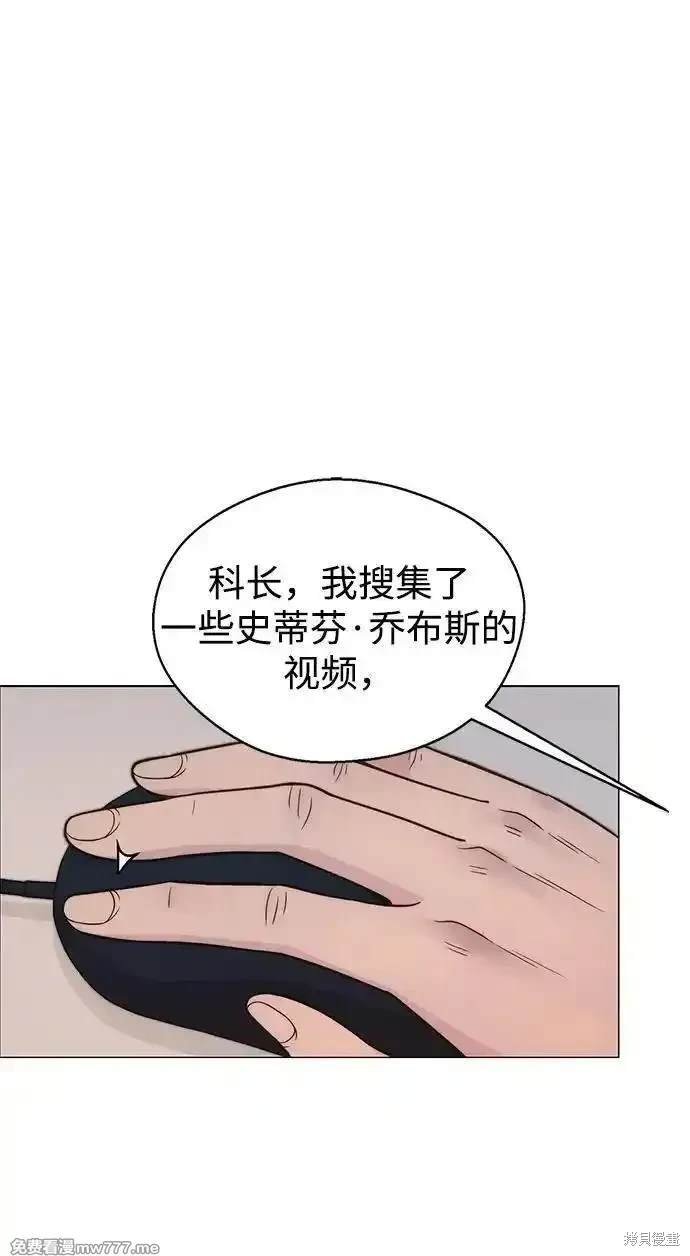 第200话