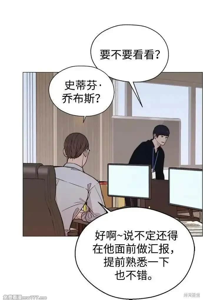 第200话