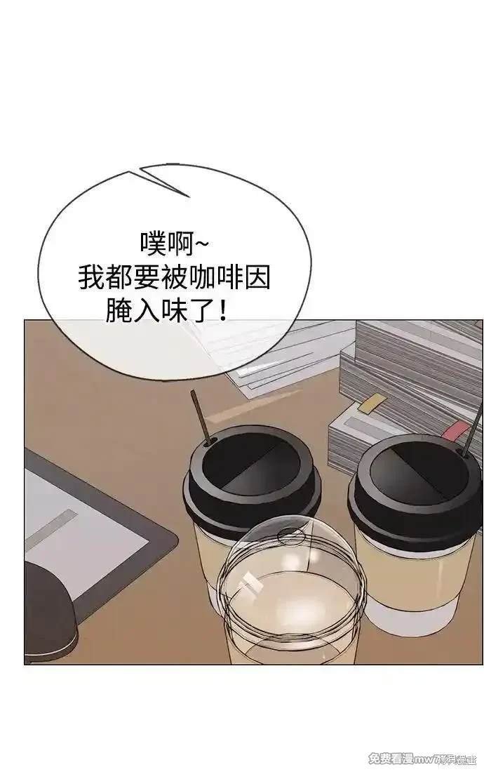 第200话