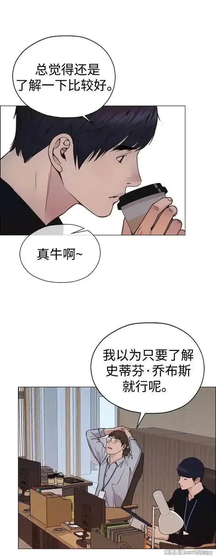 第200话